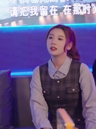 ตอนที่ 38 - รักร้าว ก้าวสู่ตัวตนใหม่