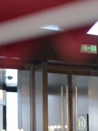 あの日、ATMが2億円を吐いた - Episode 50