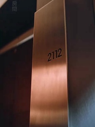 第2集 - 屈服於我的黑幫戀人(咬清梨)