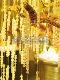 沼堕ち - Episode 23