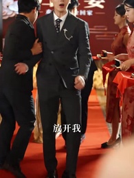 騙我五年,離婚你哭什麼 - Episode 49