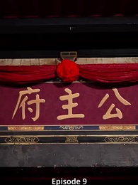 Episode 9 - [Dubbed]Grateful for Misguided Youth