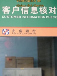 Episodio 17 - Las Dos Caras de la Naturaleza Humana