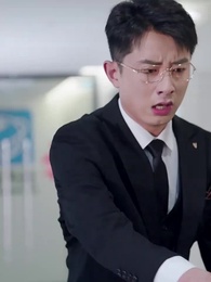 Bölüm 54 - Yasak Gül