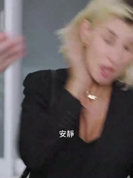 清潔女工是總裁 - Episode 50