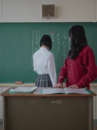 イケメン担任vsイケメンクラスメイト〜私の心は大渋滞！？〜 - Episode 22