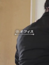 沼堕ち - Episode 6