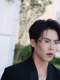 第5集 - 任他夜色染春枝