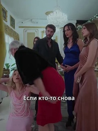 Серия 22 - Королева оборотней: Возмездие