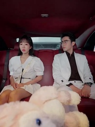 Episodio 27 - Inocencia Peligrosa: El Secreto de Carmen