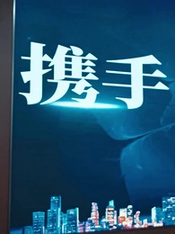 Episode 42 - Rewind to Kill