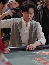 Kumarhane: Kaderin Hesabı - Episode 15