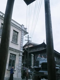 Trapacear A Pessoa Errada - Episode 6