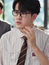 Tiếng Lòng Con Gái Cứu Rỗi Tôi - Episode 14