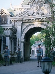 Episode 4 - The Loyalty Gambit