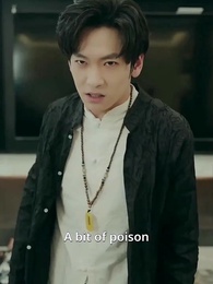 Episode 12 - The Rogue Disciple Descends