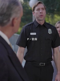 第39集 - 伴郎竟是我億萬前任