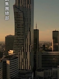 第44集 - 我可憐的前妻是繼承人