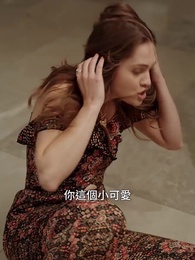 第45集 - XXL妻子的復仇