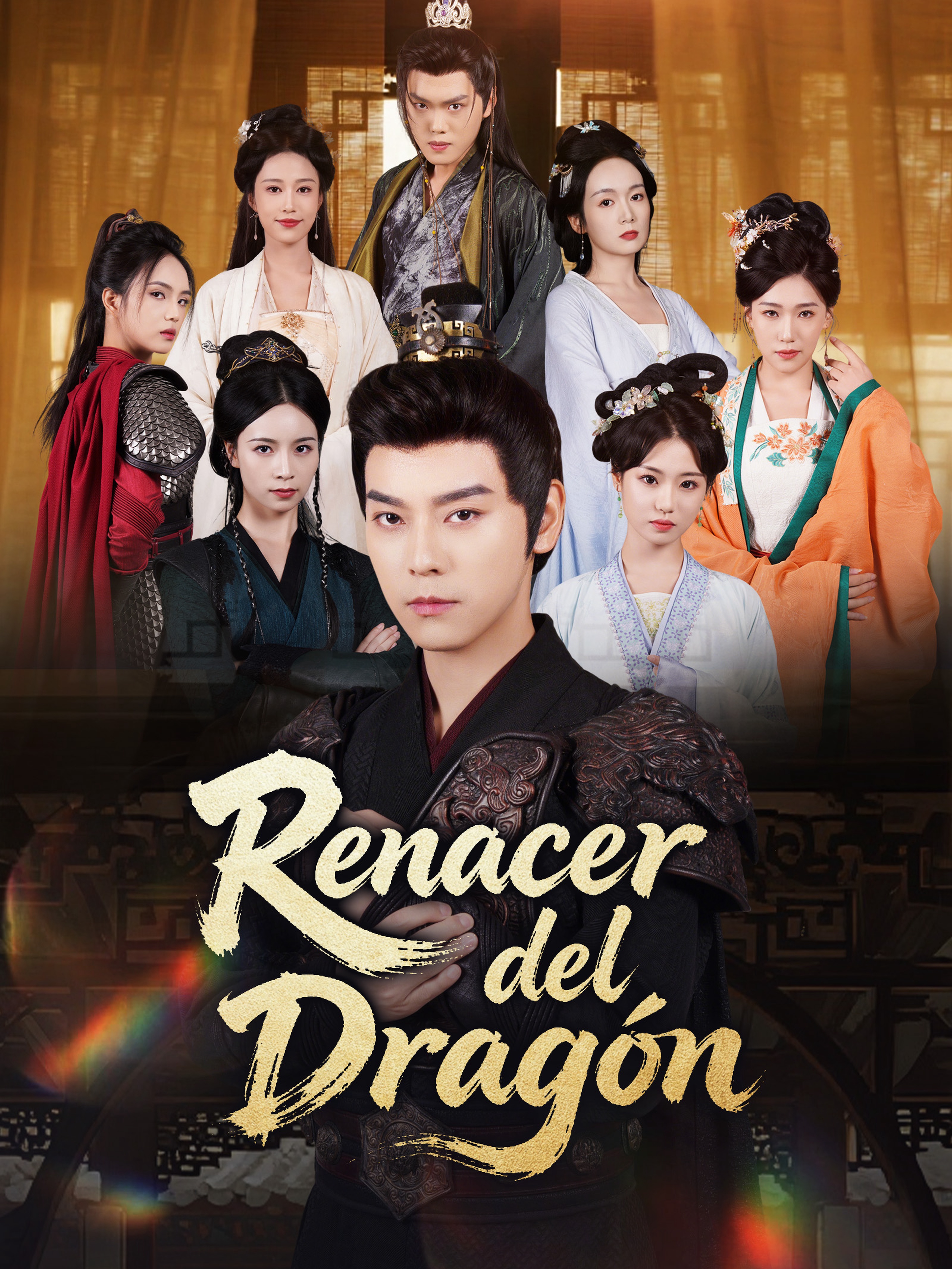 Renacer del Dragón