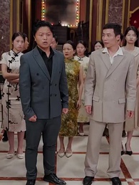 Bölüm 24 - Kumarhane: Kaderin Hesabı