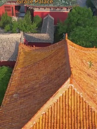 [Dubbed]The Empress's Forbidden Twins - Episode 49