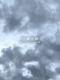 第15話 - 沼堕ち