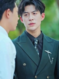 32화 - 내 꽃이었던 그대