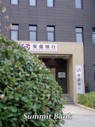 Two Faces: The Teller's Fall - Episode 60