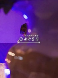 第22話 - 沼堕ち