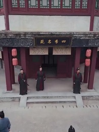 Episode 9 - [Synchron] Der Bettler, der die Götter schlug