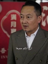 الحلقة 28 - الطلاق بعد الولادة