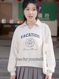 Episode 7 - Two Faces: The Teller's Fall