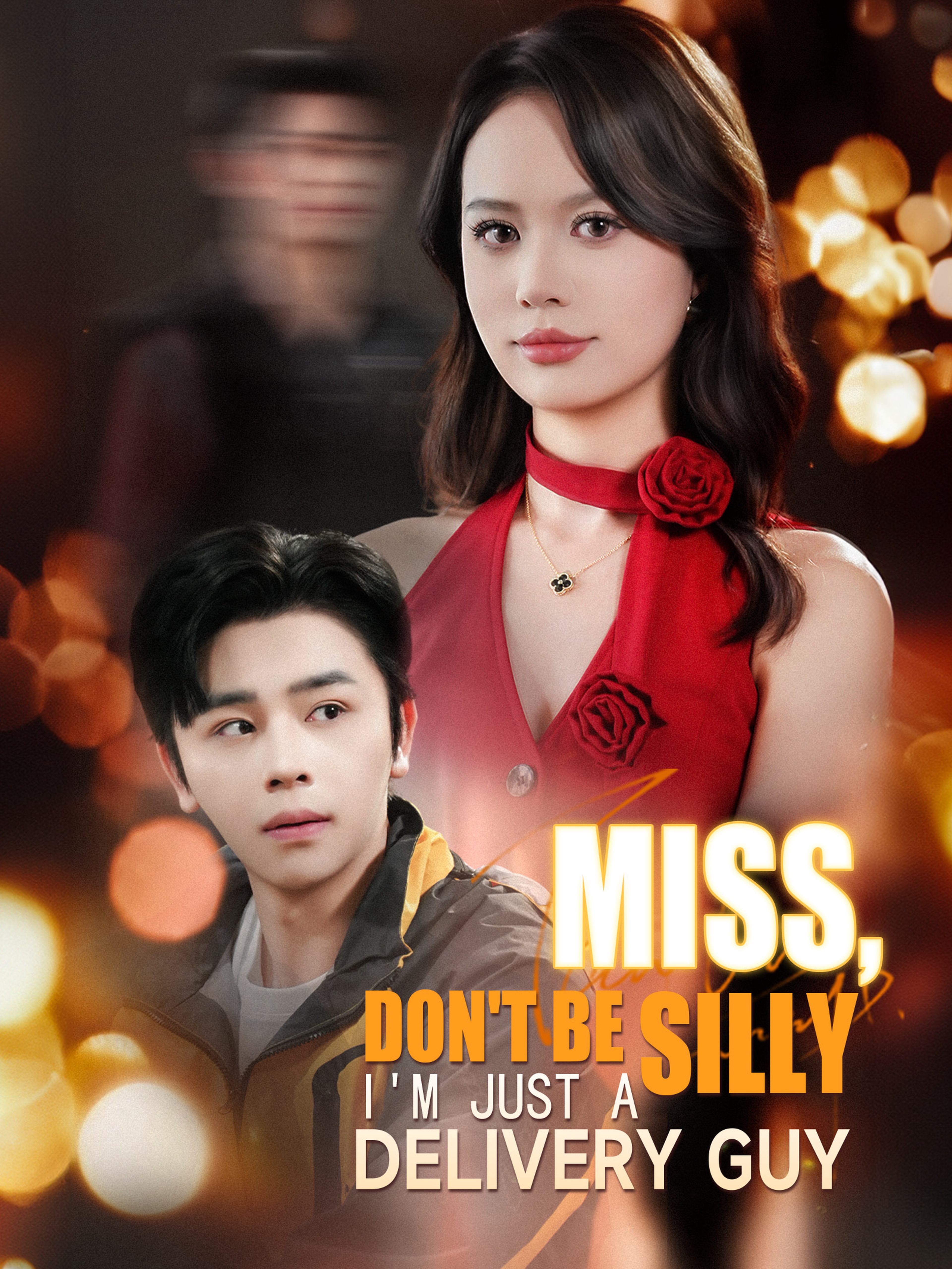 Miss, Don't Be Silly, I'm Just a Delivery Guy