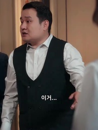 나야말로 에이스 변호사 - Episode 18