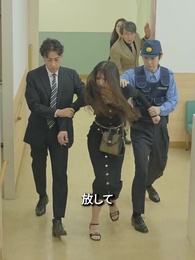 第54話 - 暴君がメイド服で料理？元令嬢を追放した夫の末路