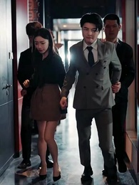 Die Kette des Schicksals - Episode 72