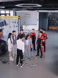 الحلقة 41 - أنا، أقود سيارة أجرة منذ سنوات، فما المشكلة إذا كنتُ أفضل قليلاً؟