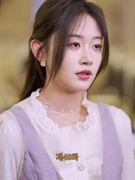 49화 - [더빙 버전]긴 밤에 재가 되어