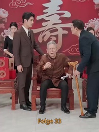 Episode 33 - [Synchron]Wiedersehen der Herzen