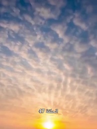 [مدبلج]انتقام الزعيم الجديد - Episode 47