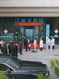 春風不識故人面 - Episode 13