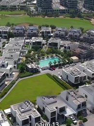 ตอนที่ 13 - [พากย์ไทย]เกมรักทายาทลวง