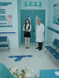 第50集 - 春風不識故人面