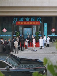 第16集 - 春風不識故人面