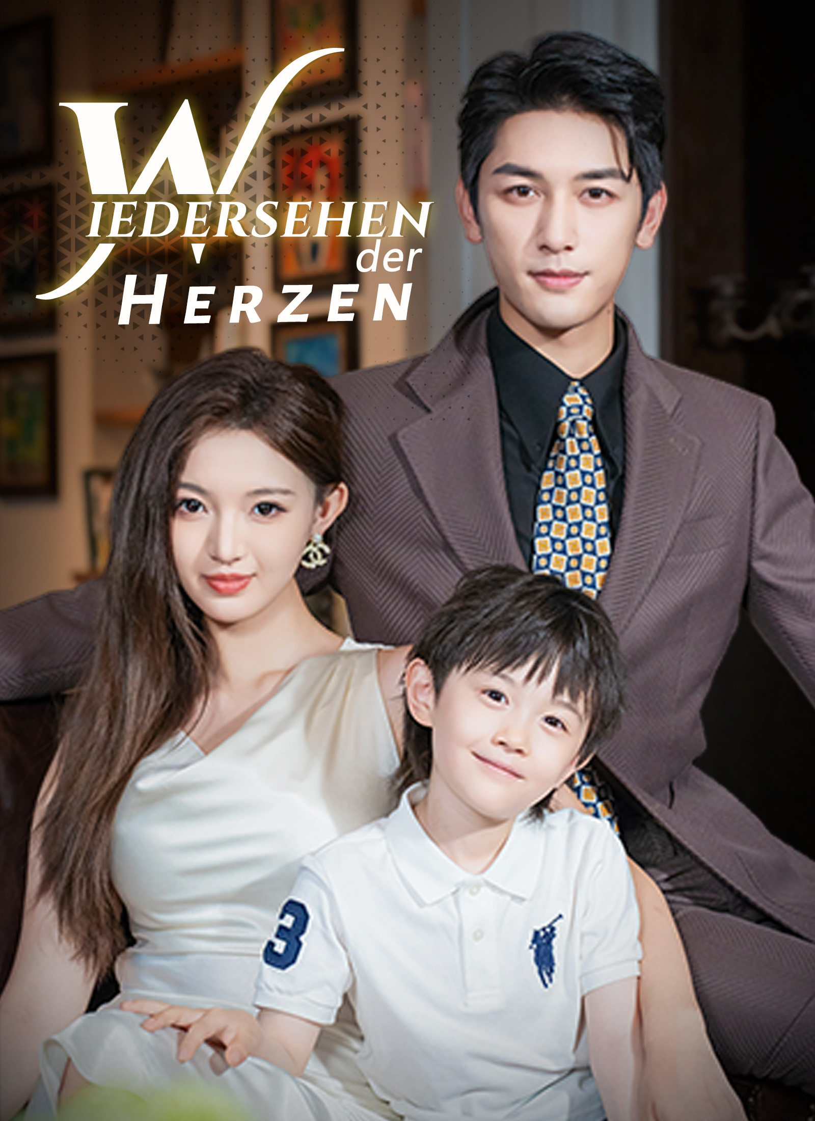 Cover von [Synchron]Wiedersehen der Herzen