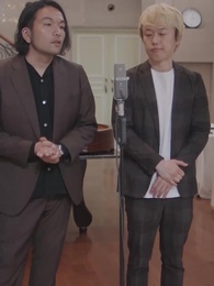 第21話 - サンパチ探偵