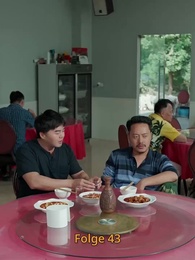 Episode 43 - [Synchron]Wiedersehen der Herzen