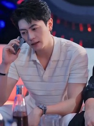 Tập 58 - Vực Thẳm Ánh Sáng