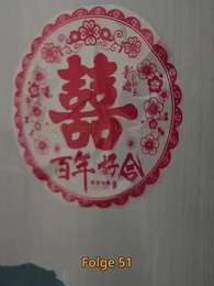 [Synchron]Wiedersehen der Herzen - Episode 51